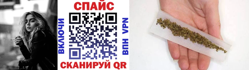 Бутират GHB Железногорск-Илимский