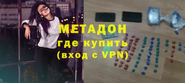 дурь Алексеевка