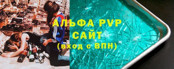 дурь Алексеевка
