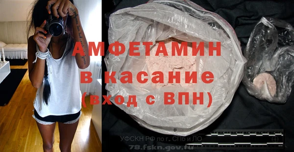 дурь Алексеевка