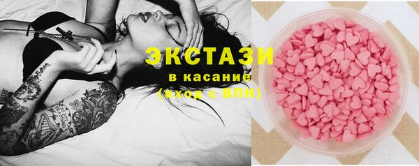 дурь Алексеевка