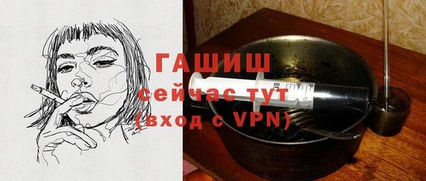 дурь Алексеевка