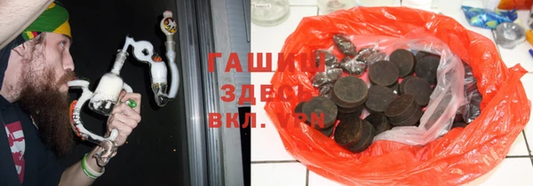 дурь Алексеевка