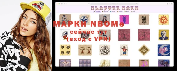 дурь Алексеевка