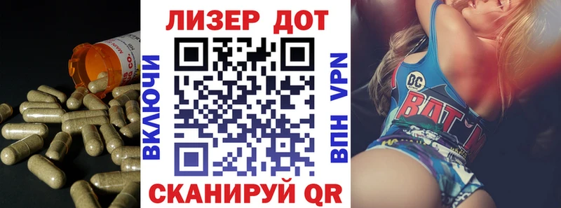 нарко площадка состав  Железногорск-Илимский  Лсд 25 экстази кислота 