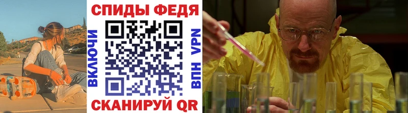 купить  сайты  Железногорск-Илимский  KRAKEN онион  МЕТАМФЕТАМИН Methamphetamine 