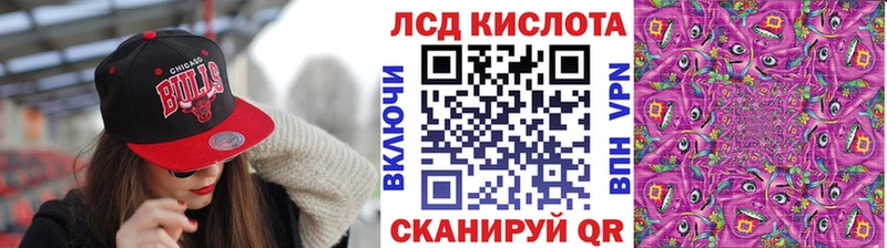 Наркотические марки 1,5мг  даркнет сайт  Железногорск-Илимский 